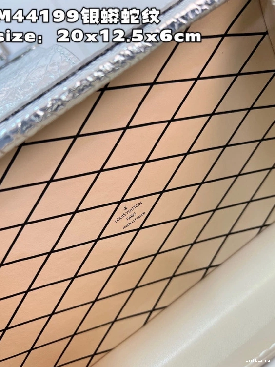 WIS LOUIS PETITE VUITTON MALLE 0125